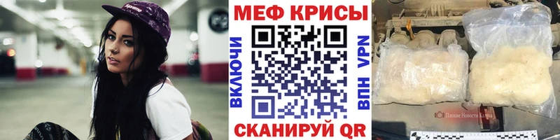 Амфетамин Дальнереченск