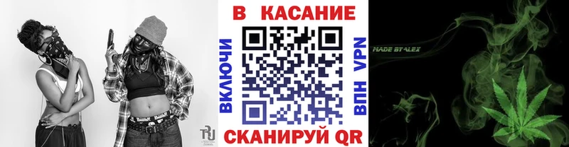 Все наркотики Дальнереченск LSD-25 А ПВП