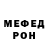 Амфетамин VHQ OMEGAA CLUB