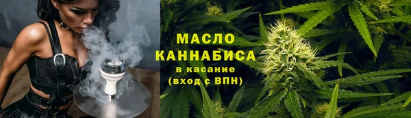 кокаин перу Абинск