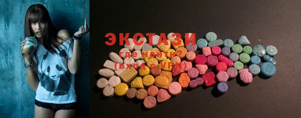 кокаин перу Абинск
