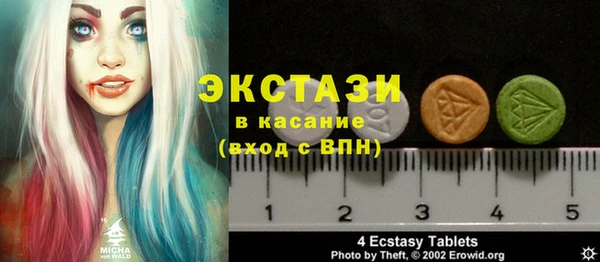 сатива Алексеевка