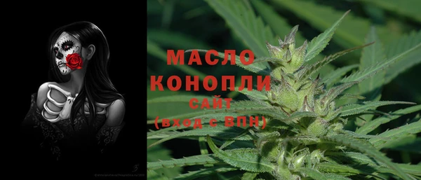 кокаин перу Абинск