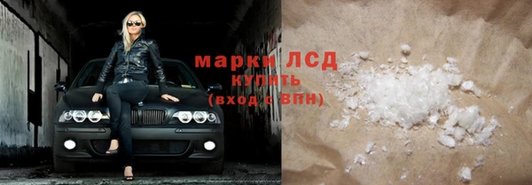 ECSTASY Алексин