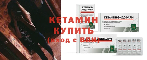 jwh Абаза