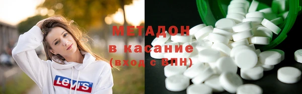 шишки Алзамай