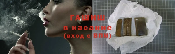 кокаин перу Абинск