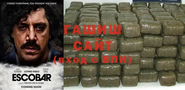 кокаин перу Абинск