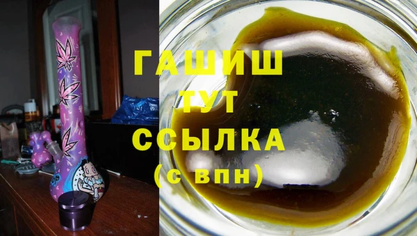 кокаин перу Абинск