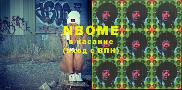 ECSTASY Алексин