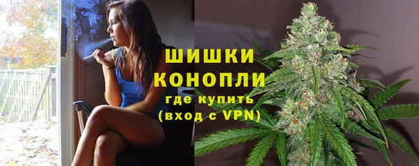jwh Абаза