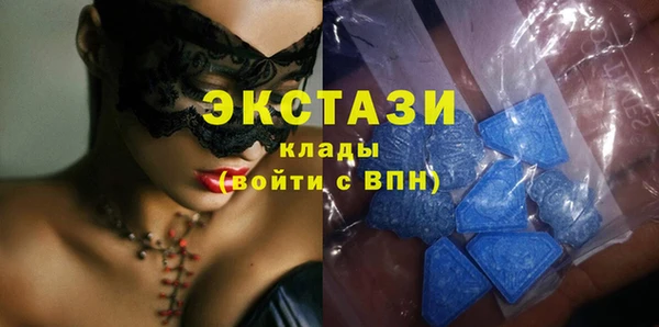 кокаин перу Абинск