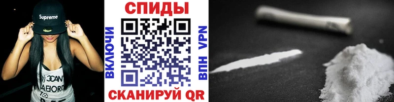 МЕТАМФЕТАМИН витя  где купить наркоту  Дальнереченск 